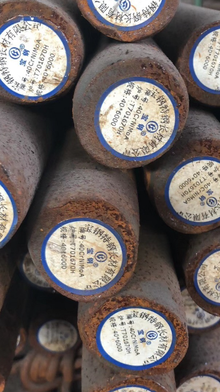 循化40CrNiMoA合金结构钢