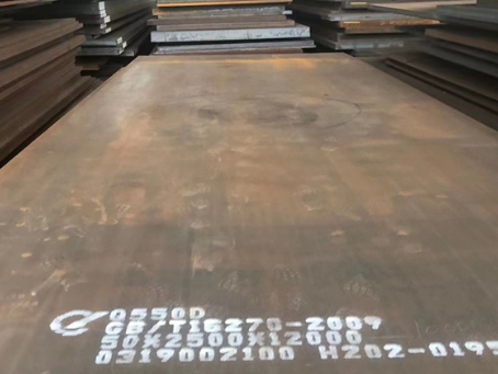 循化Q550高强钢板