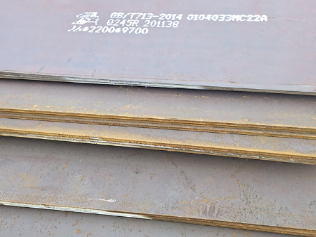 循化容器板-Q245R