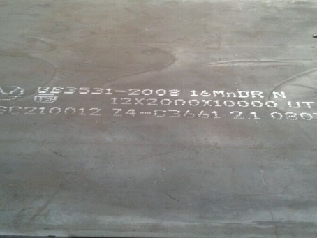 循化压力容器板