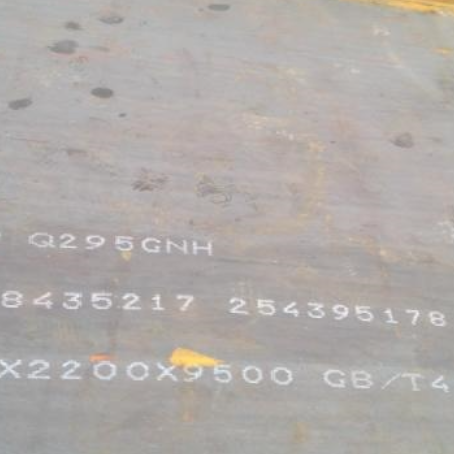 循化Q235NHB耐候板