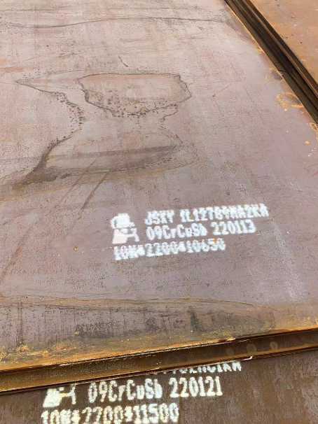 循化ND耐酸钢板