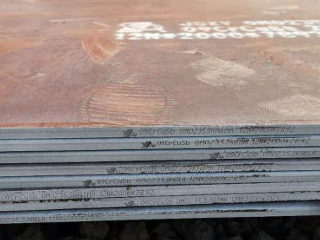 循化09CrCuSb耐酸钢板